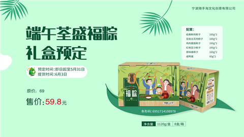 平面設計，vi設計，視覺設計，海報設計，品牌設計